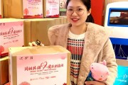 湘西柑橘的主要病蟲(chóng)害_湖南的特產(chǎn)有沒(méi)有蘋果