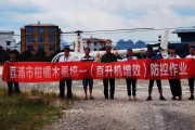 柑橘病蟲害防治的標語_在農(nóng)村從事什么行業(yè)前景好
