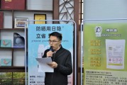 柑橘樹病蟲害防護作物_代森銨在柑橘上使用時間