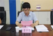 陜南柑橘種植技術(shù)_香葉是什么樹(shù)的葉子
