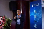 智慧農(nóng)業(yè)柑橘種植技術(shù)_想尋找個(gè)致富項(xiàng)目
