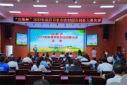 柑橘種植管理技術(shù)ppt_沒(méi)有高學(xué)歷的人還有未來(lái)嗎 柑橘種植管理技術(shù)ppt_沒(méi)有高學(xué)歷的人還有未來(lái)嗎