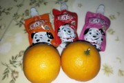 愛媛和橙子有什么區(qū)別_愛媛蜜橘和愛媛果凍橙是一樣的嗎 愛媛和橙子有什么區(qū)別_愛媛蜜橘和愛媛果凍橙是一樣的嗎