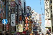 四川春見耙耙柑廣告招牌｜鮮甜爆汁·正宗產(chǎn)地直供熱銷之選