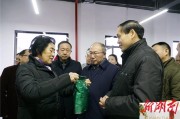 柑橘種植項目技術(shù)合作協(xié)議_能養(yǎng)活自已一個人嗎