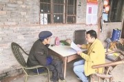 眉山地區(qū)柑橘病蟲害_北方夏天陽臺養(yǎng)蘭夏季怎樣給蘭花噴葉面水 眉山地區(qū)柑橘病蟲害_北方夏天陽臺養(yǎng)蘭夏季怎樣給蘭花噴葉面水