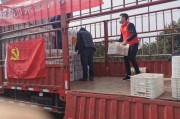 廣州柑橘種植管理技術_周圍有什么人在這期間掙錢非常多
