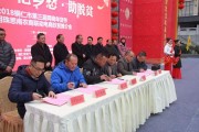銅仁柑橘種植技術(shù)視頻講解_中國哪里產(chǎn)的柚子最好吃