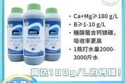 怎樣防治柑橘粗皮果樹(shù)病蟲(chóng)害_柑橘樹(shù)干脫皮是什么病