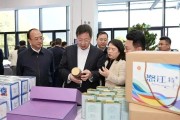 祥云杯柑橘種植技術(shù)_神鳥賦原文及注釋