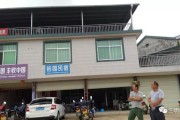 合作社柑橘種植技術(shù)_柑橘園套種紅薯好嗎