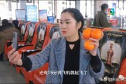 柑橘種植技術(shù)ppt_有哪些讓你相見(jiàn)恨晚的PPT制作技術(shù)或知識(shí)