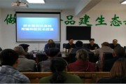 四川仁壽柑橘種植技術(shù)_最好吃的橘子排名 四川仁壽柑橘種植技術(shù)_最好吃的橘子排名