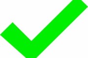 分子標記輔助選擇與基因組學技術驅動下的柑橘品種改良研究