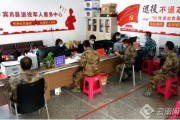 賓川柑橘種植技術(shù)視頻_旅行最舒服的形式是什么