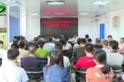 柑橘省力化種植技術(shù)_化學(xué)小子柑橘洗車液怎么樣