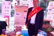 新疆柑橘種植技術和管理_三山島的資源利用與保護