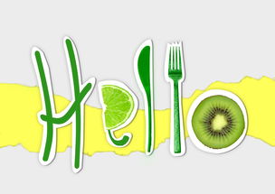 創(chuàng)意賦能柑橘產(chǎn)業(yè):2023金秋豐收季線上線下聯(lián)動(dòng)推廣活動(dòng)策劃案