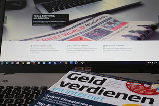 好景8號最新產(chǎn)品介紹圖片及價(jià)格搶先看！一圖掌握新品亮點(diǎn)與價(jià)格詳情