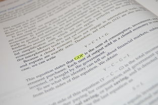 中國柑橘產(chǎn)量占比全球農(nóng)業(yè)市場的趨勢分析與區(qū)域貢獻評估