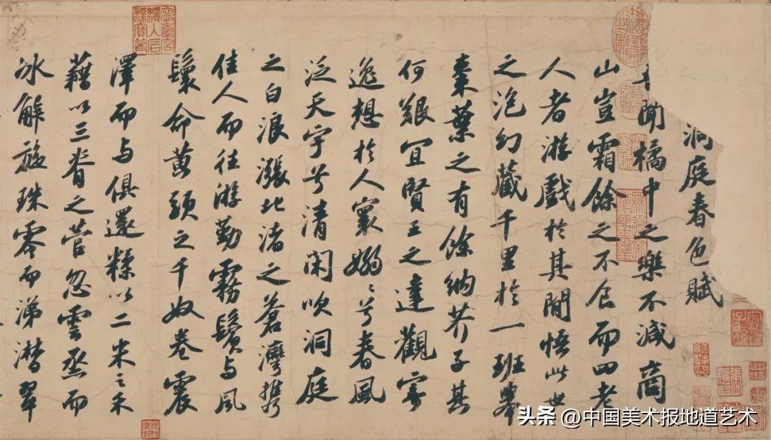 吉林柑橘樹(shù)苗新品種批發(fā)_各人對(duì)大櫻桃種植前景看好嗎